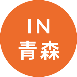 {inPlace}