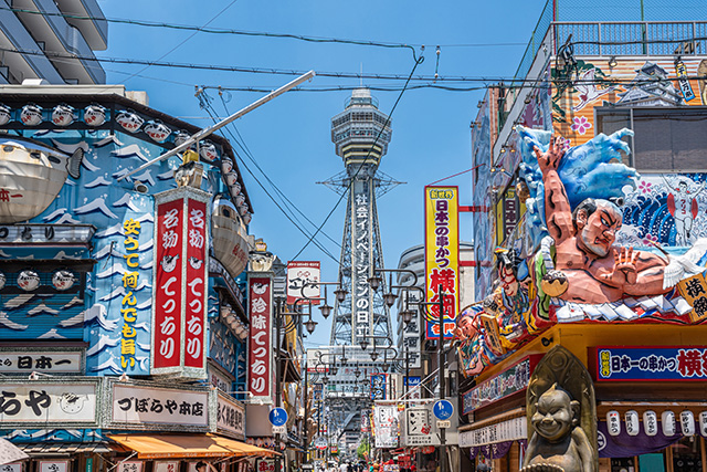 KANSAI