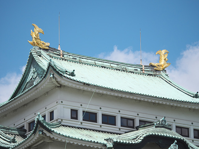 名古屋
