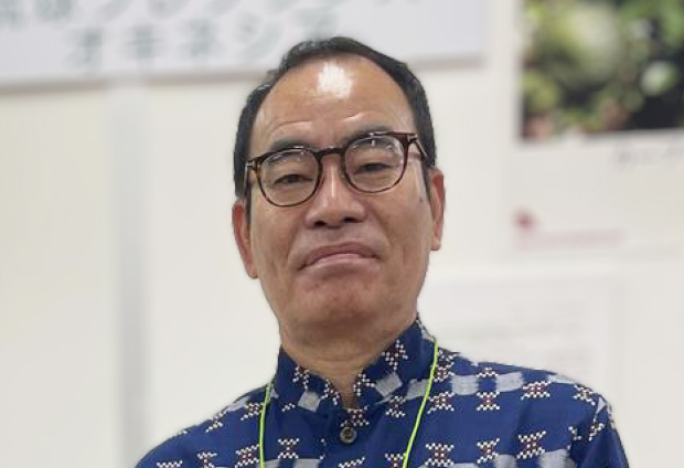 具志堅 清明氏