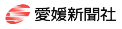 愛媛新聞社